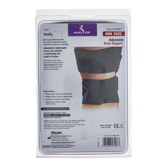 Adjustable Knee Support