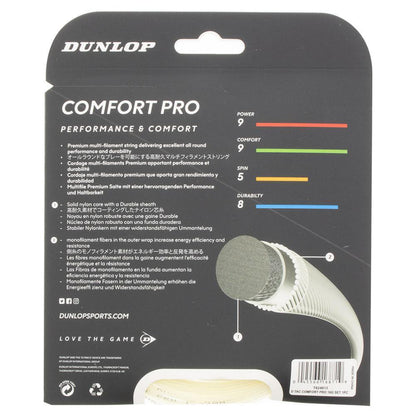 Comfort Pro Tennis String