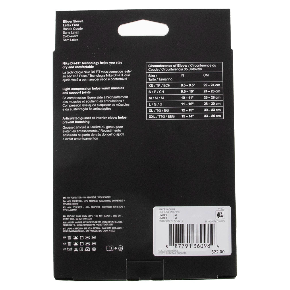 Pro Elbow Sleeve 3.0 Black and White