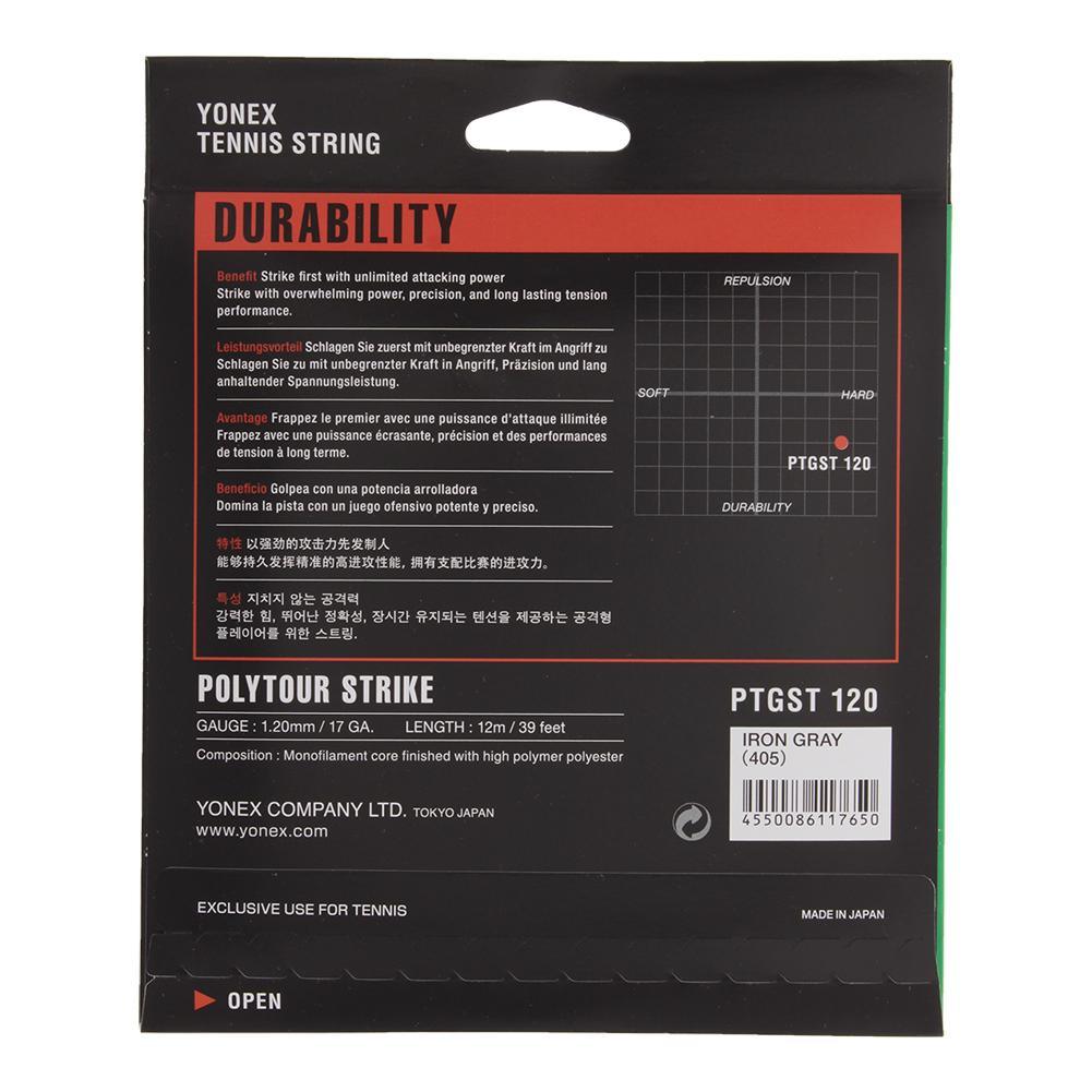 POLYTOUR STRIKE Tennis String Iron Gray