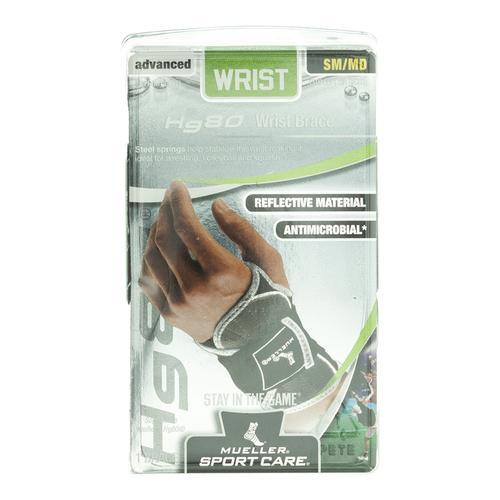 Hg80 Premium Wrist Brace - Bell Racket Store