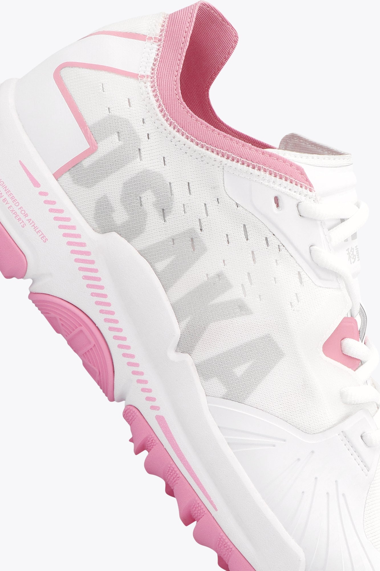 Osaka Footwear IDO Mk1 | White - Begonia Pink - Bell Racket Store