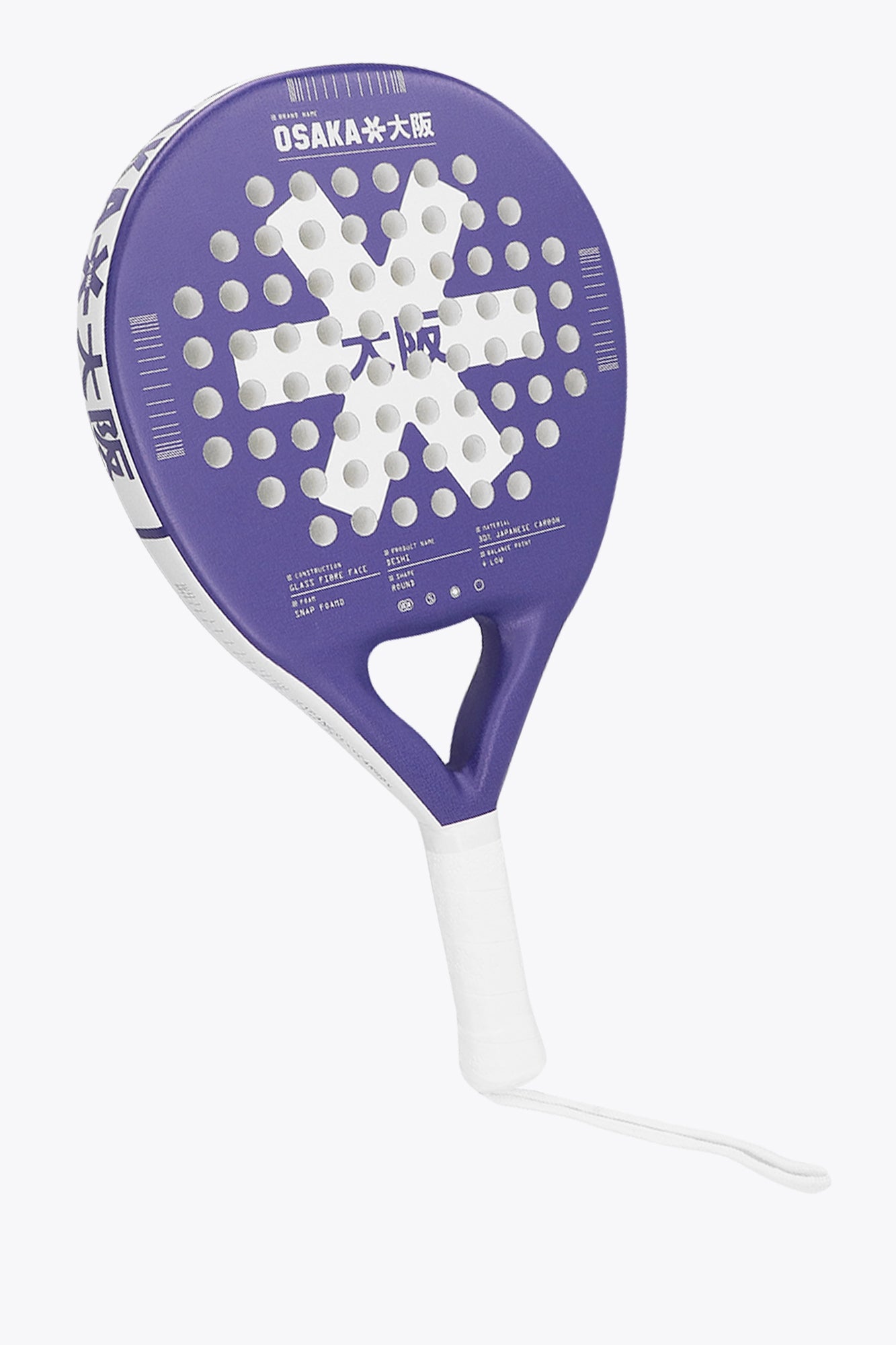 Osaka Padel Racket - Deshi - Control | Future Dusk - Bell Racket Store