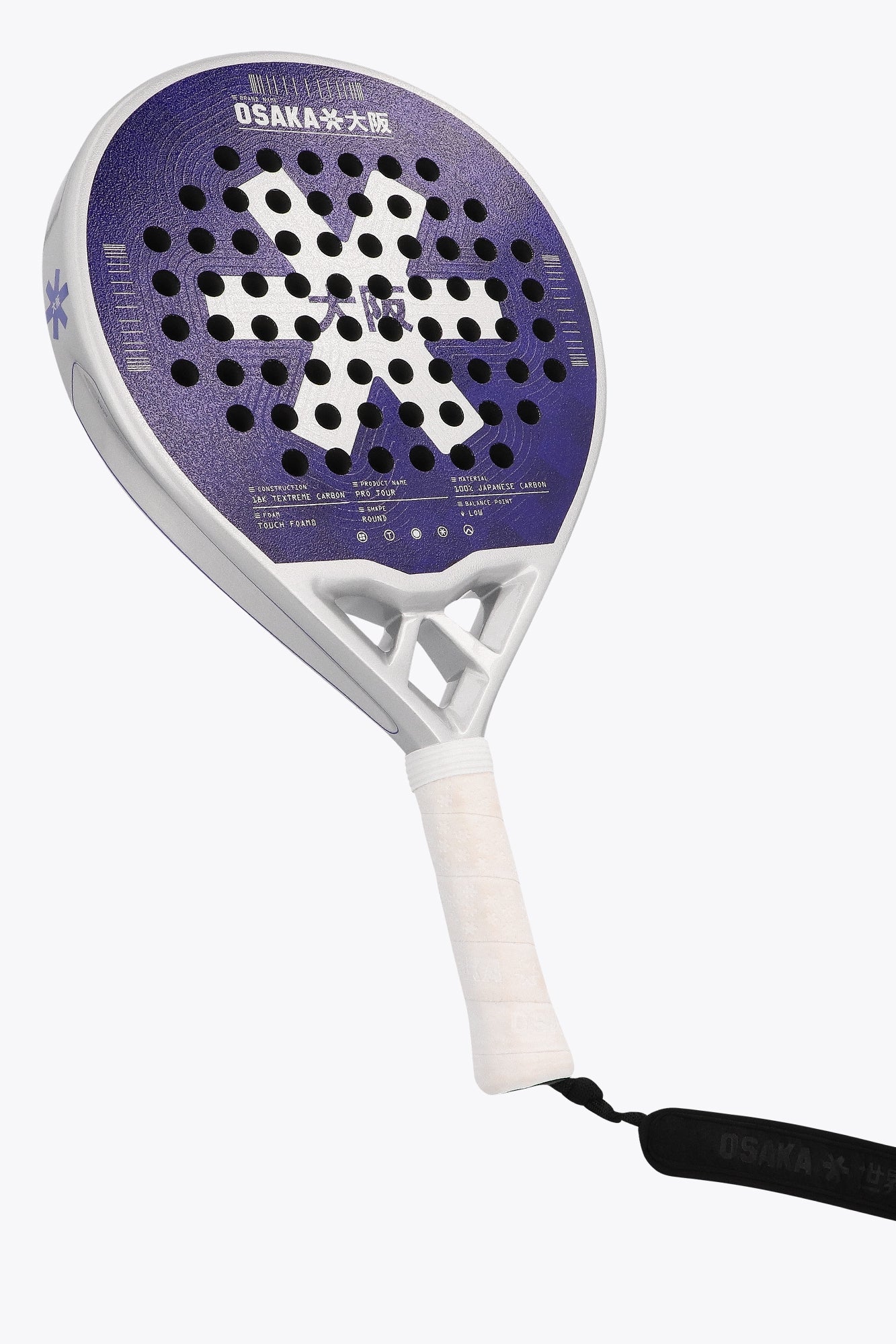 Osaka Padel Racket - Pro Tour - Control | Future Dusk - Bell Racket Store
