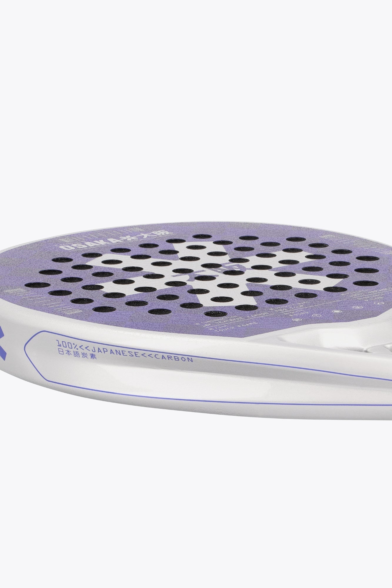 Osaka Padel Racket - Pro Tour - Control | Future Dusk - Bell Racket Store