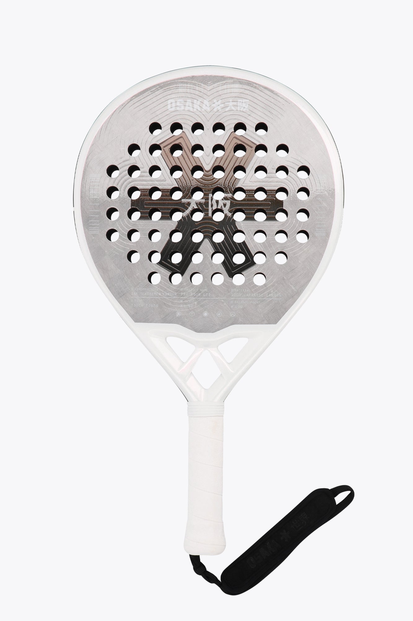 Osaka Padel Racket - Pro Tour LTD - Control | Dark Subtle Holographic - Bell Racket Store