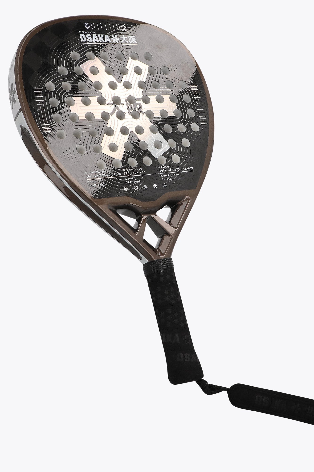 Osaka Padel Racket - Pro Tour LTD - Power | Silver - Hologram - Bell Racket Store