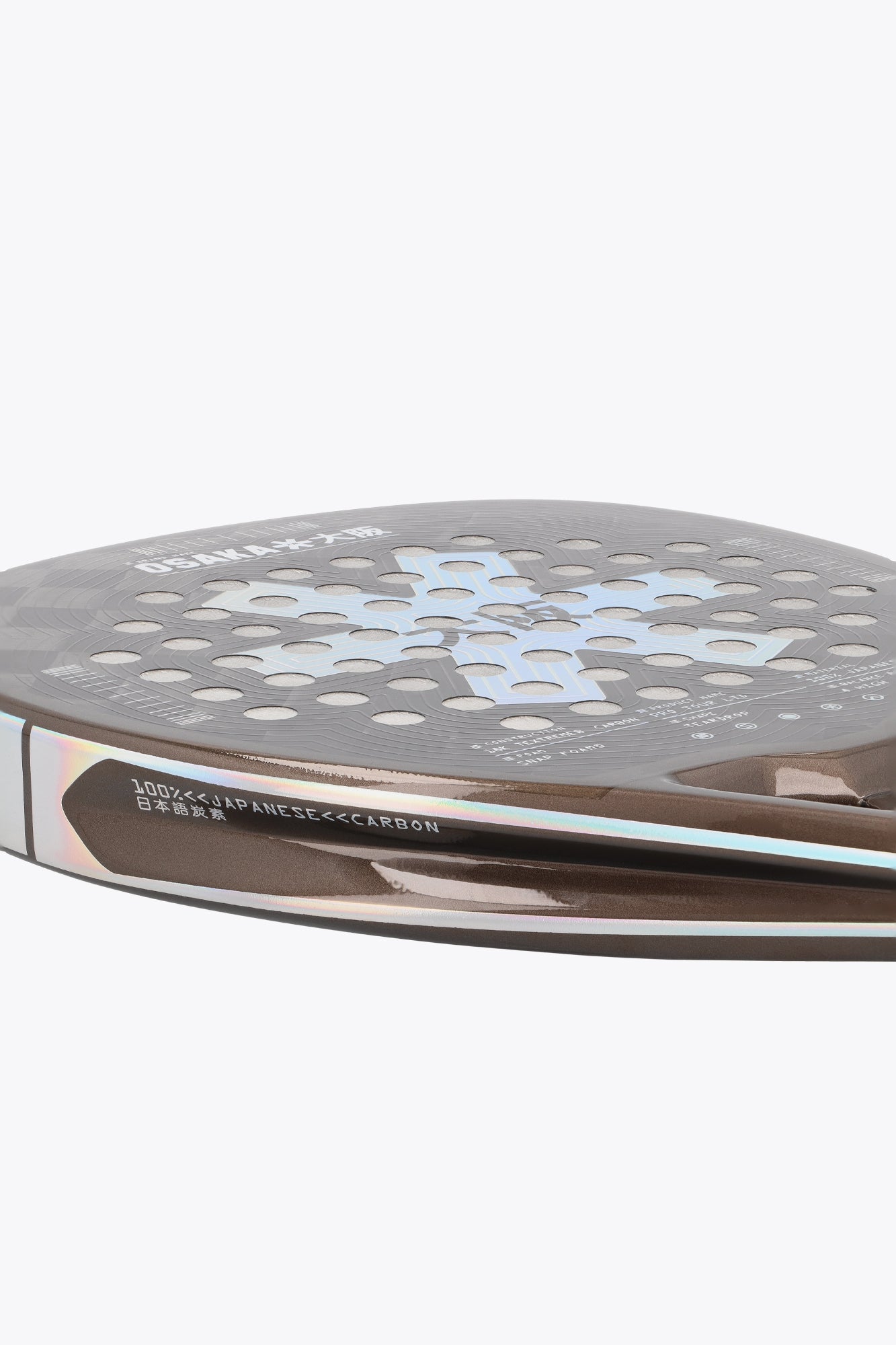Osaka Padel Racket - Pro Tour LTD - Power | Silver - Hologram - Bell Racket Store