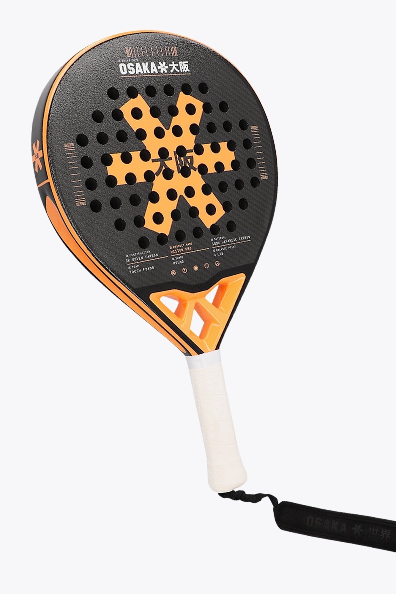 Osaka Padel Racket - Vision Pro - Control | True Orange - Bell Racket Store