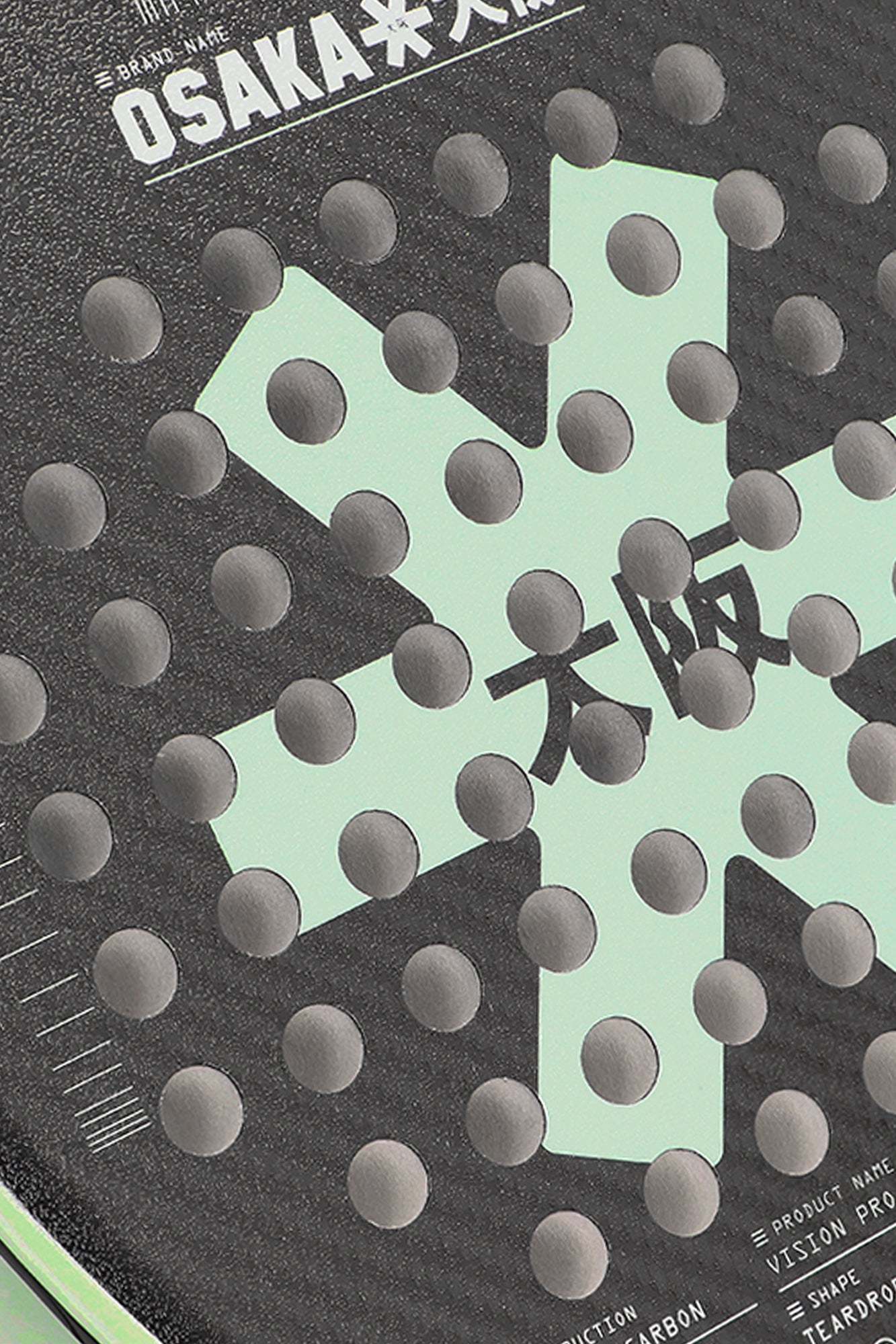 Osaka Padel Racket - Vision Pro - Power | Opal Green - Bell Racket Store